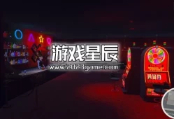 单机游戏《游戏商店模拟器/Game Store Simulator》中文版下载Build.13422560
