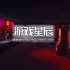 单机游戏《游戏商店模拟器/Game Store Simulator》中文版下载Build.13422560