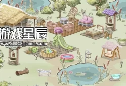 switch游戏《卡鲁玛 世蛙桃源 Kamaeru A Frog Refuge》中文版nsz下载