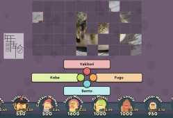 switch游戏《爸爸的问答 Papa's Quiz》英文版nsp/xci整合版下载【含1.8.1补丁】