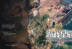 【6.72】PS4游戏《七: 增强版 Seven: Enhanced Edition》中文汉化版PKG下载v1.03