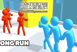 switch游戏《长途奔跑 Long Run》英文版nsp下载