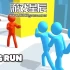 switch游戏《长途奔跑 Long Run》英文版nsp下载