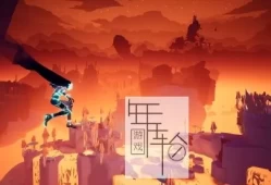 【5.05】PS4游戏《太阳灰国 Solar Ash》英文版PKG下载【V1.04+金手指】