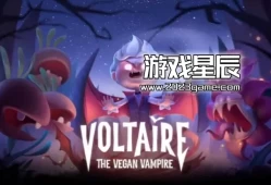 switch游戏《伏尔泰：素食吸血鬼 Voltaire The Vegan Vampire》英文版nsp下载