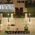 单机游戏《碎片朋克：鼠疫末世 Shardpunk: Verminfall》中文版下载v1.1.7.8