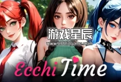switch游戏《埃奇时间 Ecchi Time》英文版nsp下载