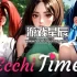 switch游戏《埃奇时间 Ecchi Time》英文版nsp下载