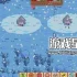 单机游戏《点老救世记 dotAGE》中文版下载v1.2.2e