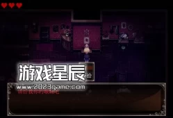 单机游戏《克罗艾的镇魂曲/Chloe's Requiem -encore-》中文版下载1.12