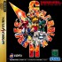 switch游戏《SS官方模拟器 守护英雄 Guardian Heroes》中文版xci下载
