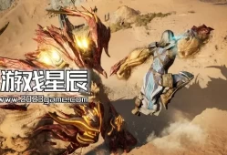 单机游戏《尘封大陆 Atlas Fallen》中文版下载【全DLC+联机补丁】