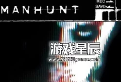 【合集】R星早期游戏《侠盗猎魔1-2合集 Manhunt》汉化中文版下载