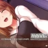 switch游戏《背信少女 闺蜜的背叛(背信カノジョ)》中文版nsz下载