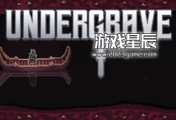 switch游戏《坟墓之下（Undergrave）》英文版nsp下载