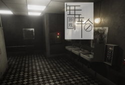 【单机游戏】《逃离房间2（Escape First 2）》免安装绿色中文版 下载