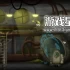 单机游戏《沙皮克：探索/Shapik: The Quest》中文版下载