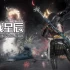 单机游戏《仁王2：年度完整版 Nioh 2》免安装中文版下载v1.28.07