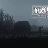 单机游戏《深入/囚禁/Inside》中文版下载
