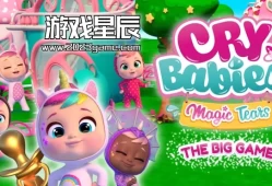switch游戏《哭泣宝宝魔法眼泪大游戏 Cry Babies Magic Tears The Big Game》英文版nsp下载