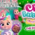 switch游戏《哭泣宝宝魔法眼泪大游戏 Cry Babies Magic Tears The Big Game》英文版nsp下载