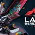 switch游戏《我们脚下的土地/亡者之地 The Land Beneath Us》中文正式版nsp下载+1.7.7补丁
