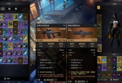 轮回保险公司 R.I.P./R.I.P. - Reincarnation Insurance Program