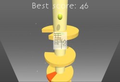 switch游戏《螺旋球跳跃 Jumping Helix Ball》英文版nsp/xci下载