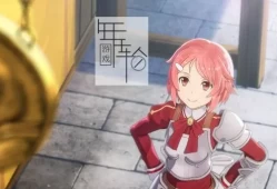 单机游戏《刀剑神域：虚空断章 Sword Art Online Re: Hollow Fragment》免安装中文版下载