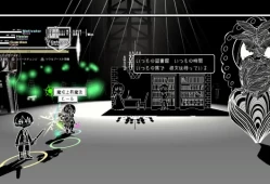 switch游戏《PIANOFORTE》英文版nsp下载