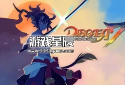 单机游戏《魔界战记7无德者的誓言(Disgaea 7: Vows of the Virtueless)》中文版下载1.06