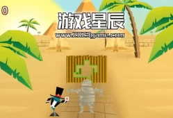 【6.72】PS4游戏《相扑穿墙派对/Tetsumo Party》中文版PKG下载+1.0.1补丁