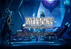 单机游戏《三体融合/Trinity Fusion》中文版下载v0.7.10818