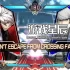 switch游戏《Ark System格斗游戏》合集XCI整合版下载