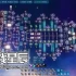 单机游戏《最终工厂/Final Factory》中文版下载Build.15581793