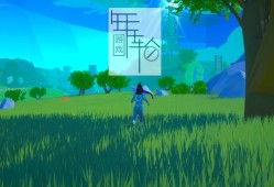 switch游戏《童真岛 Innocence Island》中文版nsp下载【含1.0.4补丁】