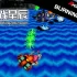 switch游戏《街机档案 BURNING FORCE》英文版nsp下载
