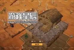 单机游戏《野靛花农场/Wild Indigo Ranch》中文版下载v1.0.104p