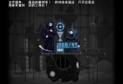 [天堂还是地狱1+2].Peace, Death! 1+2中英