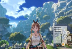 单机游戏《莱莎1》免安装中文版（v1.0.8补丁）
