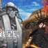 【5.05】PS4游戏《武士遗迹/盈月之仪 Fate Samurai Remnant 》中文版PKG下载【V1.12整合版+8DLC】