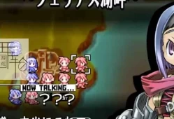 switch游戏《公主联盟 Yggdra Union 》中文版nsp+xci整合版下载+补丁+魔改版