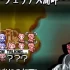 switch游戏《公主联盟 Yggdra Union 》中文版nsp+xci整合版下载+补丁+魔改版