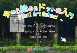单机游戏《像素艺术学校 Pixel Art School》英文版下载