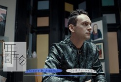 switch游戏《画廊 The Gallery》中文版nsz下载