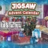 switch游戏《拼图日历 Jigsaw Advent Calendar》英文版nsp下载