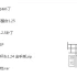 Switch《茶杯头 Cuphead》中文版nsp下载【含1.3.7补丁+DLC+金手指下载】