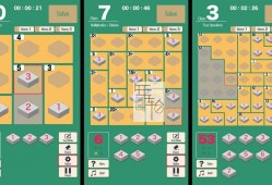 switch游戏《MMC KENKEN - The World's Most Exciting Math and Logic Puzzle》英文版nsp下载【含1.0.3补丁】