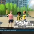 switch游戏《王冠与典当：诈骗王国 Crowns and Pawns: Kingdom of Deceit》英文版nsz下载