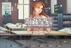 单机游戏《末日约会/Date Z》中文版下载